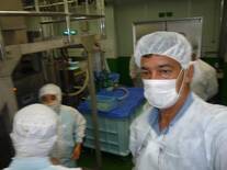 Vipraca en Japon procesamiento del Huevo de Codorniz