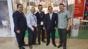 Congreso centroamericano de porcicultura