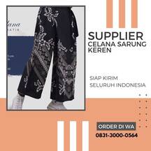 TERBATAS, 0831-3000-0564 Supplier  Jual Sarung Celana Sarcel  Nagan Raya