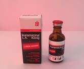 KURAMICINA