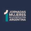 1ª Jornadas Mujeres en la Porcicultura Argentina