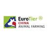 Eurotier China 2019