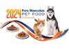 Foro Mascotas Pet Food 2024