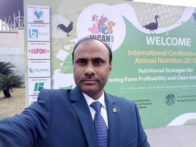 International Conference of Animal Nutriiton