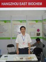 Hangzhou East Biochem Co., Ltd.