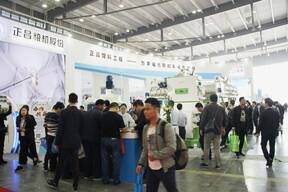 ZHENG CHANG piglet feed maturing technology production line