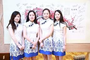 Staff of Zhengchang