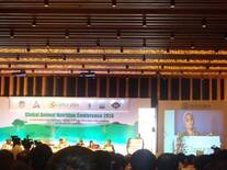 Global Animal Nutrition Conference 2014