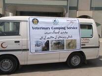 Relief Camp at Bannu for Internally Displaced Persons from North Waziristan.