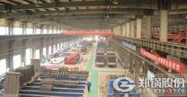 zg factory