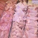 Whole frozen chicken