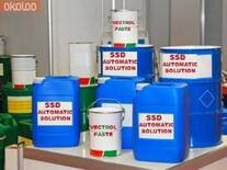 +27833928661 ssd chemical for sale in Limpopo, Burgersfort, Polokwane, Thohoyandou, phalaborwa, peru
