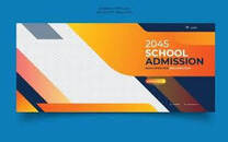 Mercy College of Nursing, Ido-Osun, Osogbo,2023/2024,NURSING/ADMISSION FORM is out call (07066280862) – (07066280862)DR Anita The Management of the school hereby inform the general public on the sales of the general Nursing Admission form 07066280862