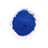 PHYCOCYANIN BLUE PIGMENT EXTRACTED FROM SPIRULINA PLATENSIS