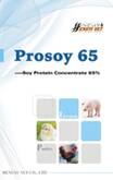 Prosoy 65(Soy Protein Concentrate)