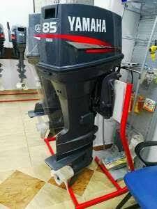 Yamaha 85hp Outboard Whatsapp 17079997986 On Engormix Ref 36718
