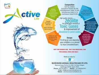 AQUACULTURE PRODUCTS