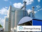 Feed mill plant Consultancy Service
