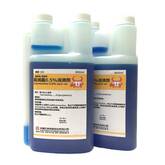 Antibiotics, Dewormers, Injections, Feed additive (Nutrition or Pharmaceutical), Powders etc.