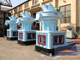 Governmental Support for FTM Wood Pellet Mill 