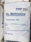 CUC DL-Methionine feed grade 99% , Chinese leading DL-Met producer 