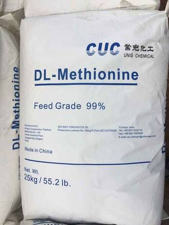 Chinese DL Methionine feed additive , animal feed raw materials 