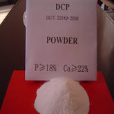 white powder dicalcium phosphate feed grade (DCP) 