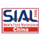SIAL China 2006
