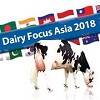 Pig, Poultry & Dairy Focus Asia 2018