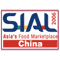 SIAL China 2007