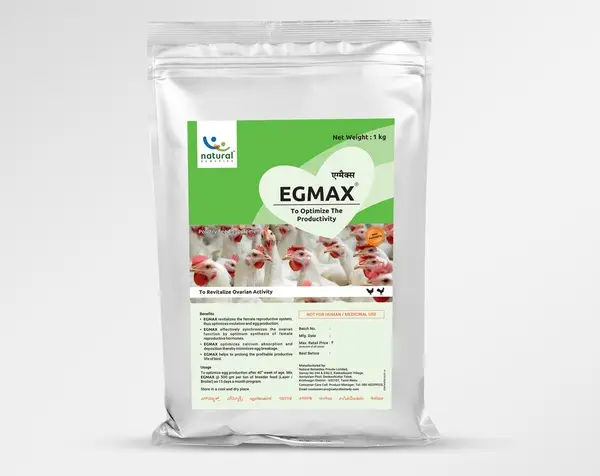 EGMAX®