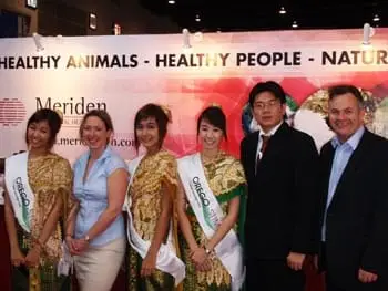 Meriden Animal Health Limited - Various