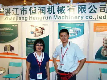 Zhanjiang Hengrun Machinery Co. Ltd. - Various