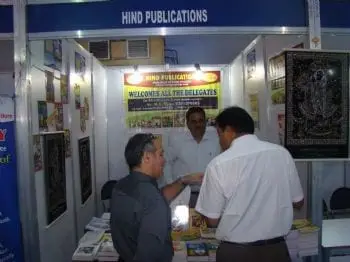 Hind Publication - Various