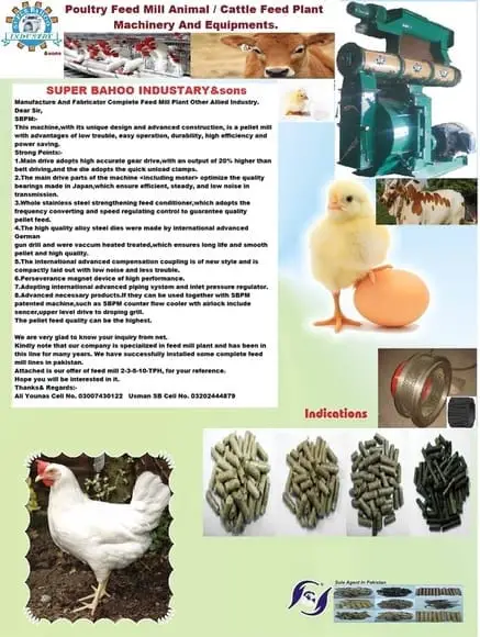 poultry feed mill 03007430122 - 03202444879 manufacturer and fabricator poultry feed animal cattle feed plant all kind of machinery and other allied industry.
