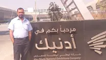 VIV Abu Dhabi
