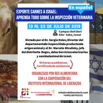 Curso Inspeccion Veterinaria De Carnes de los Servicios veterinarios de Israel