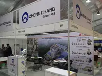 AGRILIVESTOCK MYANMAR 2019