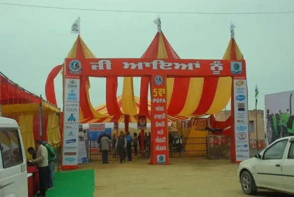 PDFA Dairy and Agri Expo 2011, Glimpses | Photo 10183
